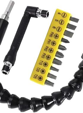Bendable Soft Shaft Extension Bits 11.6inch, Flexible Extens