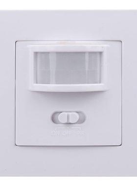 220-240V AC Wall Mounted 9m Automatic PIR Infrared LED Motio