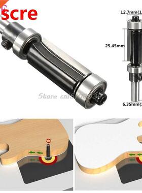 New Flush Trim Router Bit TopBottom Bearing 1