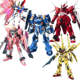 Mystery Boxes Gunpla Full Series.Japanese Robot Assembly Ani