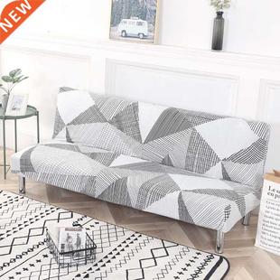 All-wraped Folding Sofa Bed ver Armless Sofa Towel Couch Sli