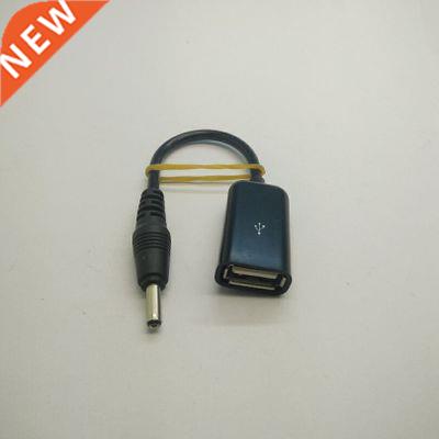 DC 3.5*1.35mm Male Adapter to USB Type A Female Converter Da