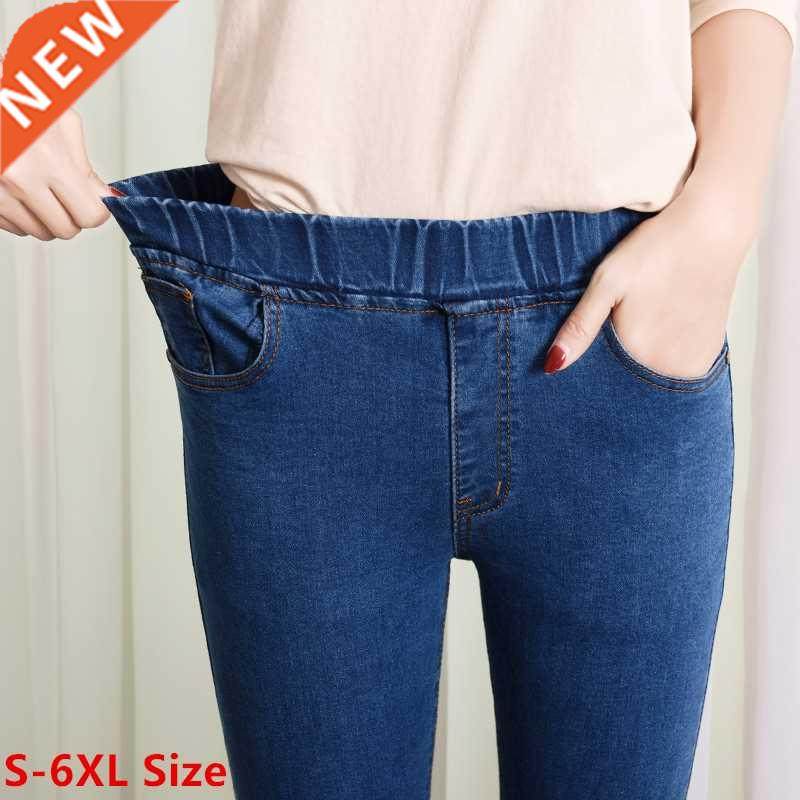 Woen's Elastic High Waist Skinny Jeans Plus Size 5XL 6XL Fa
