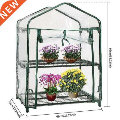 1PCS 4 Types Mini Greenhouse Small Plant Greenhouses Rack St