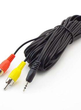 2.5mm male Plug jack to Dual 2 RCA male Cable PC Audio Split