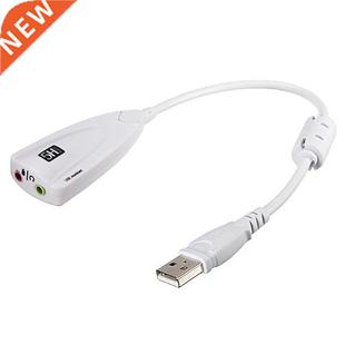 2.0 Virtual Sound Channel USB 7.1 Adapter Card