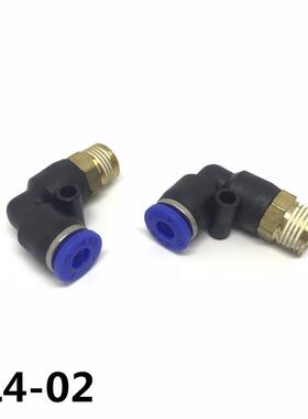 10Pcs PL4-02 En Forme de L Raccord Pneumatique Rapide Free S