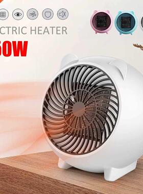 220V 250W Mini Air Heater Fan Portable Household Electric He