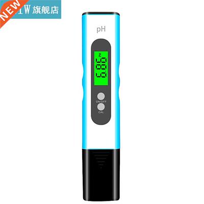 Backlight PH Test Pen High Precision Portable PH Detecting I