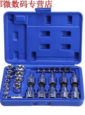 29pcs Wrench Handje 1/4 /8 1/2 Spanner Socket Set Drive
