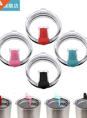 1Pcs Mug Cover Leak Proof Water Bottle Cover Lid for Mugs F