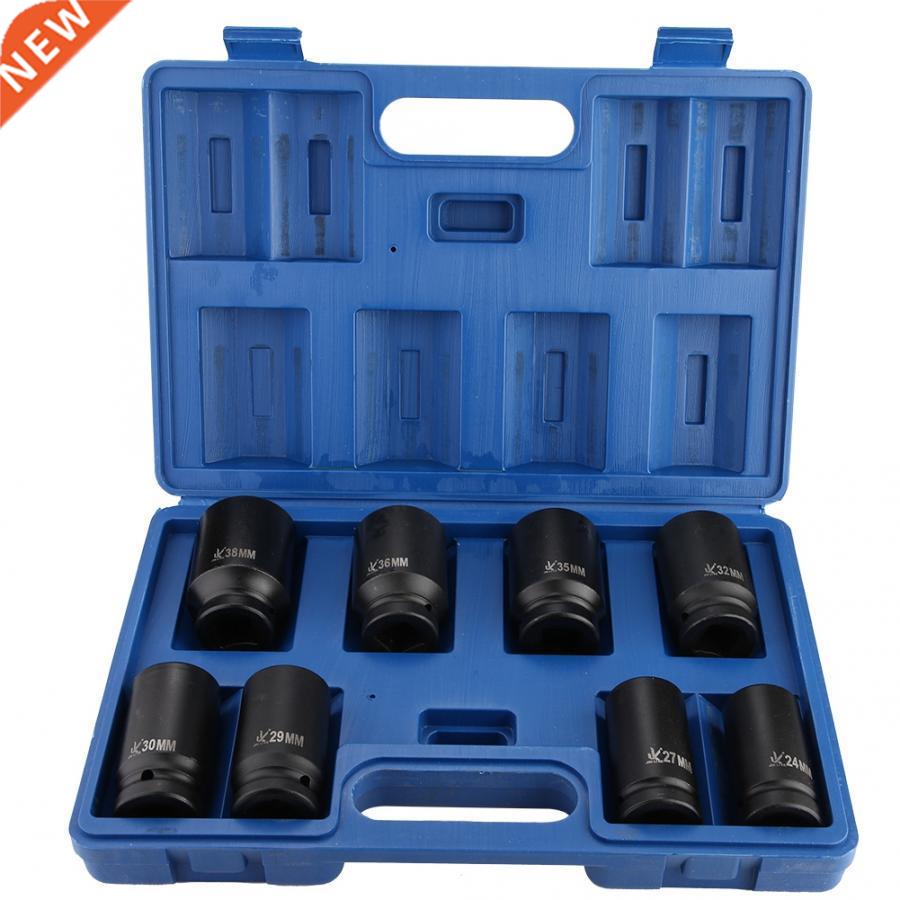 8pcs /4 Inch Durable Drive Deep Impact Socket Set 24-8mm D
