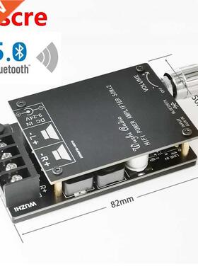 2*50W TPA3116 Bluetooth 5.0 Digital Audio Power Amp HiFi Ste