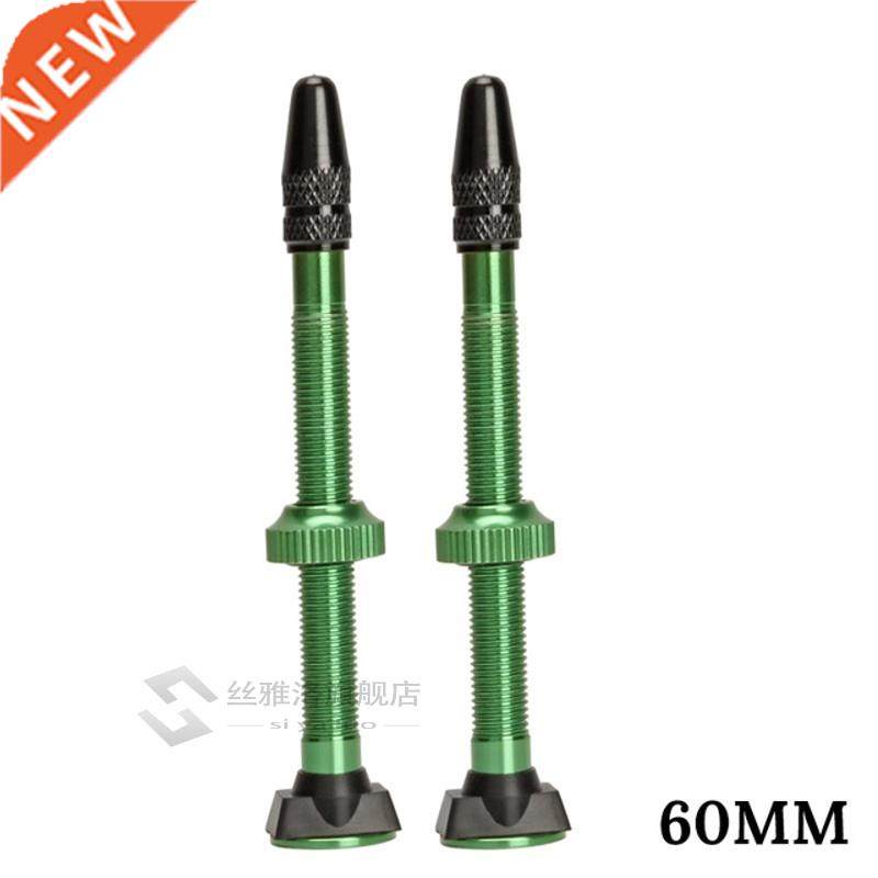 8 Colors 2 pcs 40MM/60MM Bicycle Valve for Bike Tubeless Tir