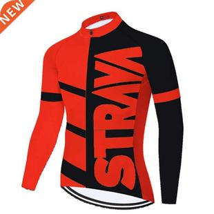 Jersey Spring Bike MTB Top Cycling Team Autumn 2022 Strava