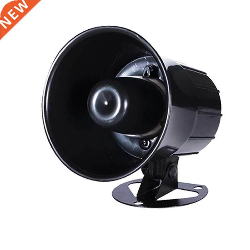 Home Security System with Bracke DC 12V Low Consumption ABS