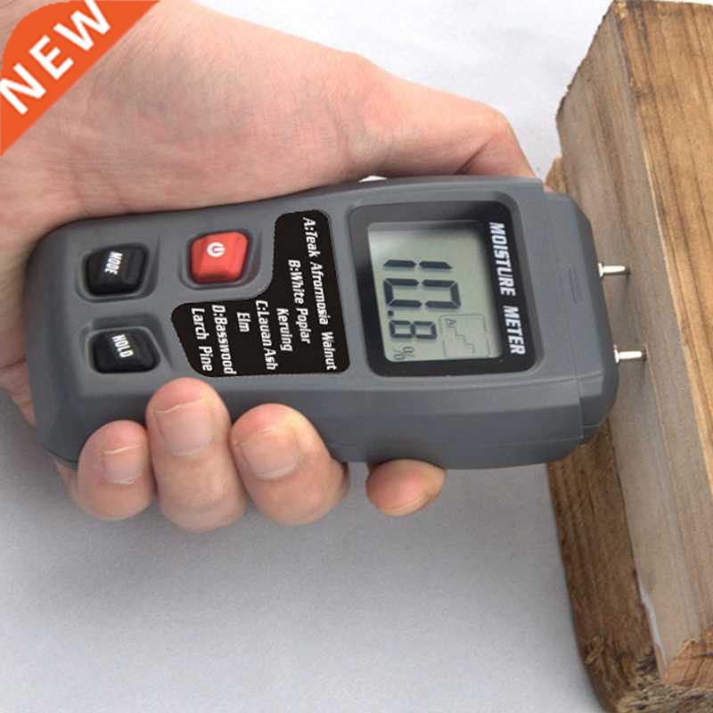 Brand Digital Wood Moisture Meter Wood Humidity Measuring To