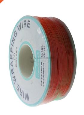 0.5MM 250M, Tinned Copper Wire Circuit Board Jumper Cable Re