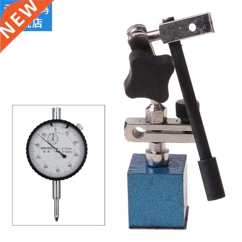 AIMOMETER 215mm Height Level Dial Test Gauge Indicator Rotar