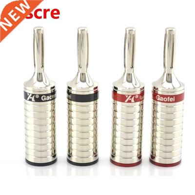 4pcs rhodium plated Speaker cable banana plug connector ,HIF
