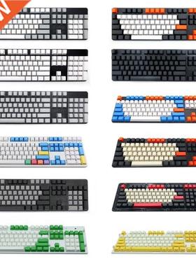 Mechanical Keyboard 87/104/108 Keys For Cherry MX/Kailh/Gat