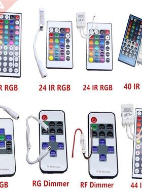 11 12 24key 44key IR Remote controller For 285 560 014 50