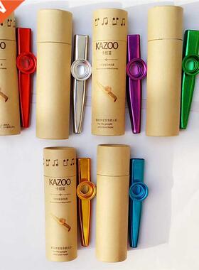 Metal Kazoos with Box Musical Instruments Flutes Diaphragm M