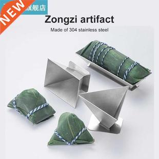 Triangular Rice all 1PC Dumpling Steel Sushi Moul Stainless