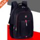 Oxford Cloth Style Hig Academy Backpack Fashion Men Casual