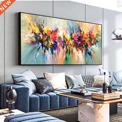 ART Abstract Colorful Pictures Painting Quadro Flower Poste