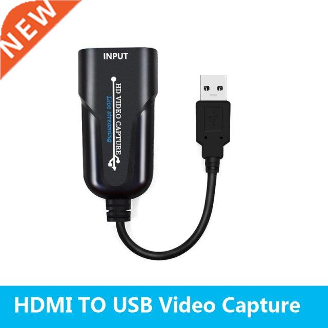 USB 2.0 Audio Video Capture Card HD 1 Way HDMI to USB 2.0 10
