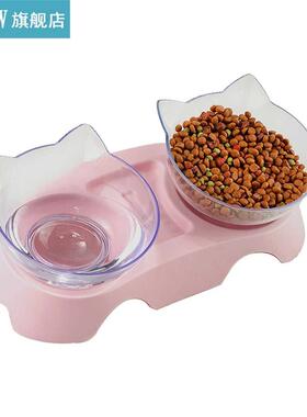 Pet Bowl Cat Bowl Dog Bowl Neck Guard Double Bowl Pet Feedin