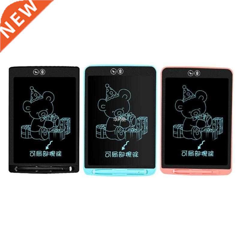 8.5 Inch Smart LCD Writing Tablet Electronic Notepad Drawing