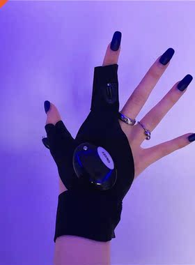 NceMx LED half fnger lght gloves, cool functon, men and