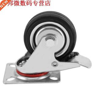 Zware Trolley Rubber Brake Caster Zwenkwielen 4x75mm