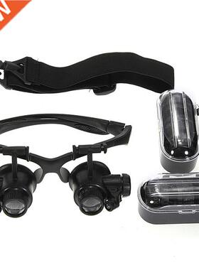 8 Lens 10x 15x 20x 25x Headband Eye Jewelry Watch Repair Mag