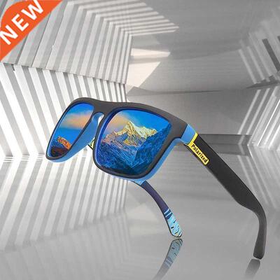 Classic Sunglasses Men and Women Driving Square Fishing Trav