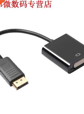 Mini Displayport DP male to DVI Female Video Cable for Lapto