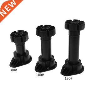 4pcs Adjustable Height Cupboard Foot Cabinet Leg For Kitchen