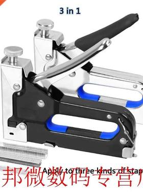 3 in 1 Nail Staple Gun Set 3 Ways Stapler Tacker with 3 Boxe