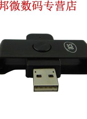 Card Reader USB ACR38U-N1 CAC Common Access Writer ID SCM Fo