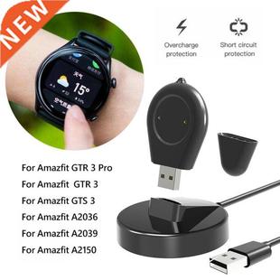 USB Chargers Adapter for Amazfit GTR  Pro/GTR /GTS /A206