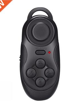Mini Bluetooth Gamepad Wireless V4.0 VR Controller Remote Pa