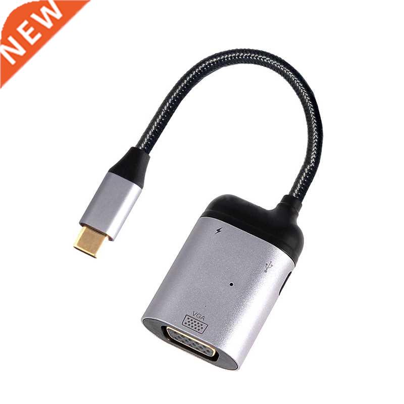 in 1 USB C Male to VGA + Type C Data Transmission + PD Cha