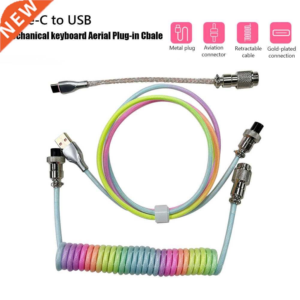 Mechanical Keyboard Coiled Cable Wire Type C Custom Usb Port