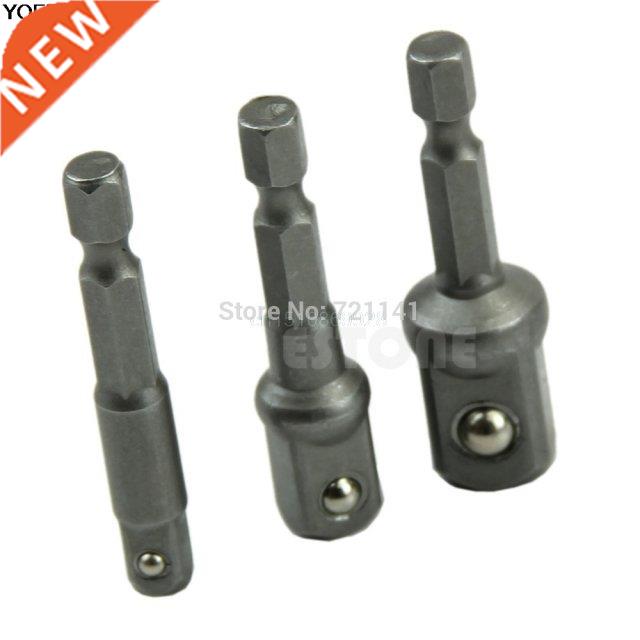 3Sizes Drill BIts Socket Adapter Set Hex Shank to 1/4,3/8,