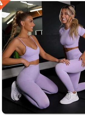 Seamless Women Yoga Set Workout Shirts Sport Pants Bra Gym S