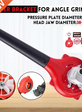 2 in1 Electric Air Blower Dust Blowing Dust Grinder Air Blow