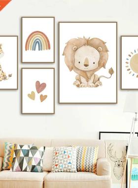Nordic Poster Girfe Zera Lion Elephant Sun Rainow Heart