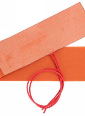 12V 240W Element Silicone Heater Pad Flexible Heating Pad Ma